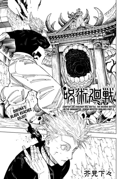 read jjk 226|Jujutsu Kaisen